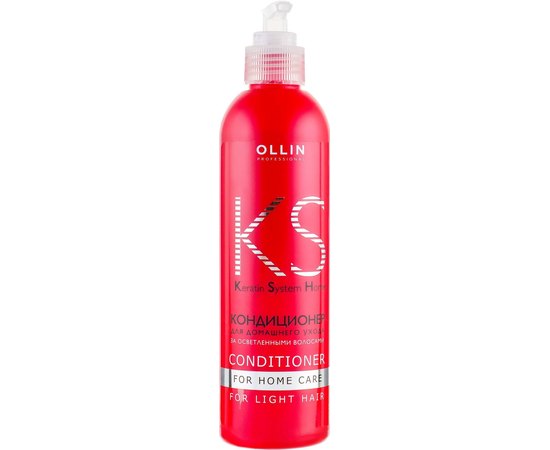 Кондиционер для домашнего ухода за осветленными волосами Ollin Professional Keratin System Home, 250 ml