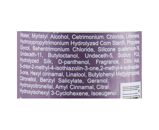 Кондиционер для гладкости волос Ollin Professional Conditioner for Smooth Hair, 300 ml, изображение 3