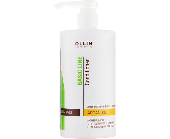 Кондиционер для сияния и блеска с аргановым маслом Ollin Professional Basic Line Argan Oil Shine & Brilliance Conditioner, 750 ml