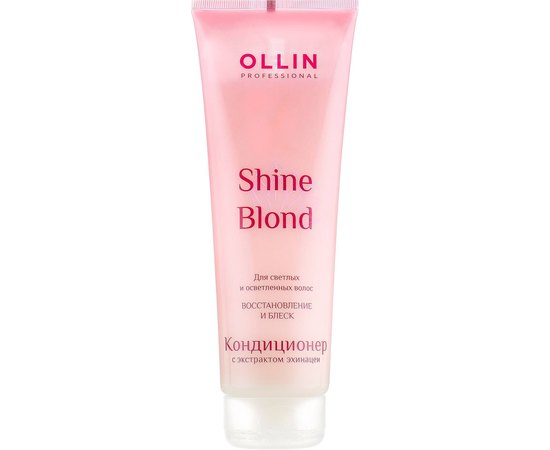 Кондиционер для волос с экстрактом эхинацеи Ollin Professional Shine Blond Echinacea Conditioner, 250 ml