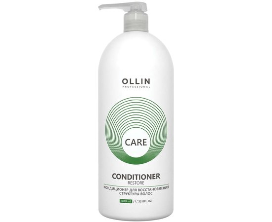 Кондиционер для восстановления структуры волос Ollin Professional Care Restore Conditioner, изображение 3