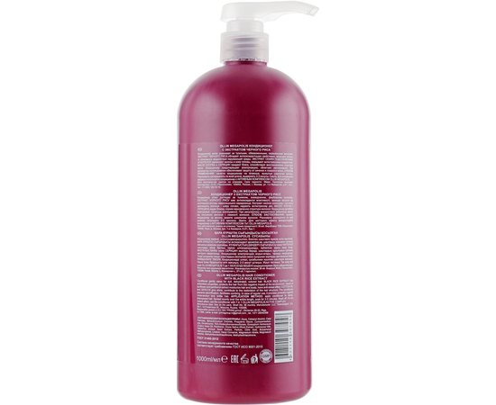 Кондиционер с экстрактом черного риса Ollin Professional Megapolis Conditioner With Back Rice Extract, 1000 ml, изображение 4