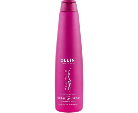 Ollin Professional Megapolis Conditioner With Back Rice Extract Кондиціонер з екстрактом чорного рису, 1000 мол, фото 