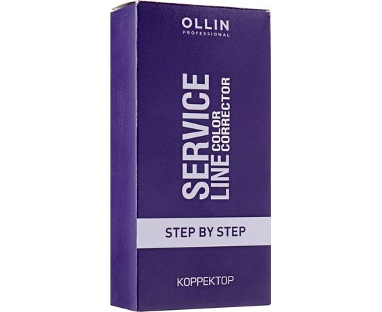 Корректор цвета Ollin Professional Service Line Color Corrector, 2x100 ml