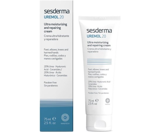 Sesderma Uremol 20 cream Ультра-зволожуючий крем для обличчя, 75 мл, фото 