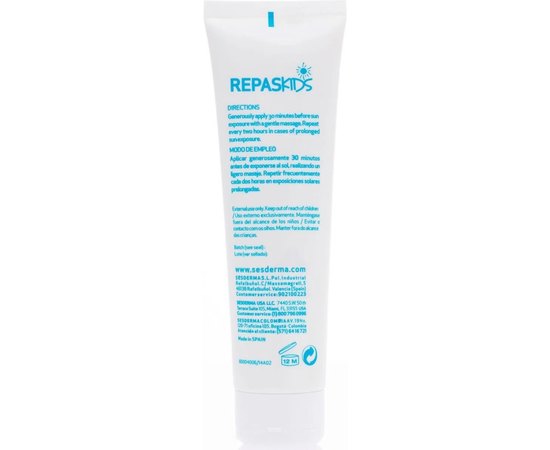 Sesderma Repaskids Cream Gel SPF50 + Дитячий сонцезахисний крем-гель, 100 мл, фото _ab__is.image_number.default