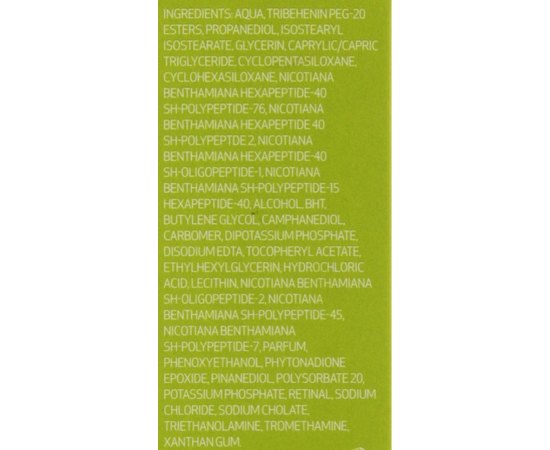 Крем контур для глаз Sesderma Factor G Renew Eye Contour Cream, 15 ml, изображение 7