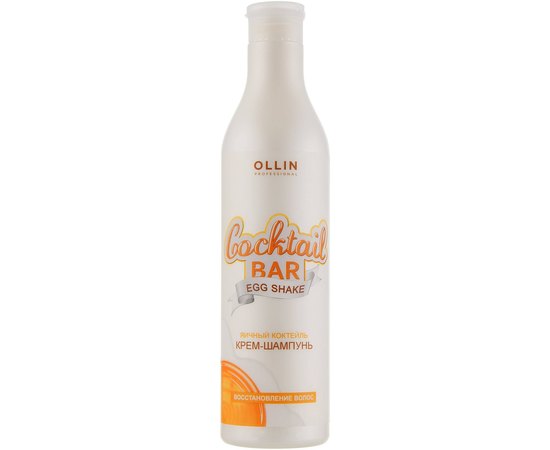 Крем-шампунь Яичный коктейль восстановление волос Ollin Professional Cocktail BAR, 500 ml, изображение 3