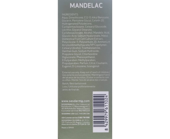 Sesderma Mandelac Liposomal Serum Ліпосомальна сироватка з мигдальною кислотою, 30 мл, фото _ab__is.image_number.default Sesderma Mandelac Liposomal Serum Ліпосомальна сироватка з мигдальною кислотою, 30 мл, фото _ab__is.image_number.default