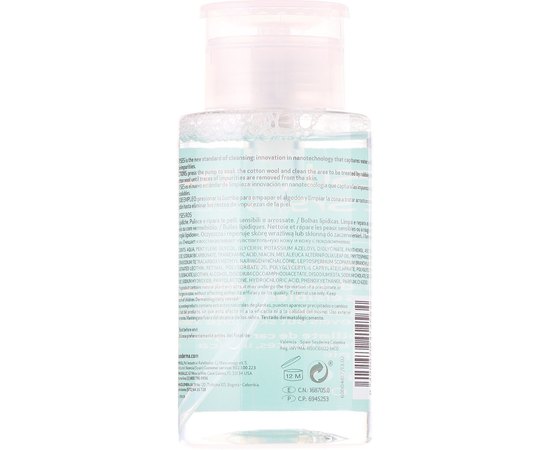 Ліпосомальний лосьйон для зняття макіяжу Sesderma Sensyses Cleanser Ros, 200 ml, фото _ab__is.image_number.default