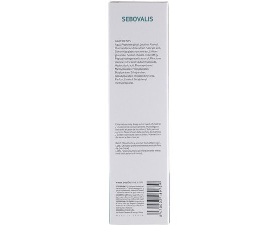 Sesderma Sebovalis Hair Solution Лосьйон для лікування лупи, 100 мл, фото _ab__is.image_number.default