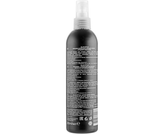 Лосьон спрей для укладки волос средней фиксации Ollin Professional, 250 ml, изображение 2