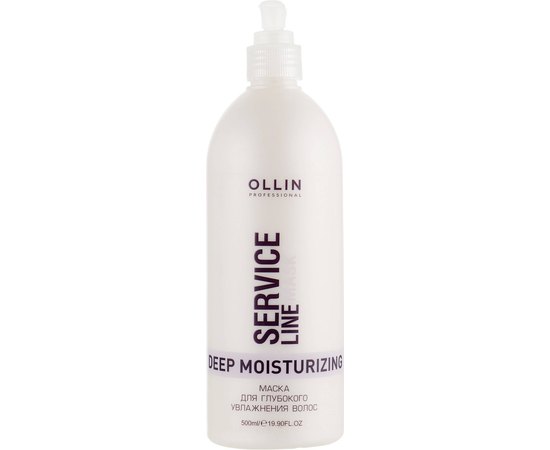 Маска для глубокого увлажнения Ollin Professional Service Line Deep Moisturizing Mask, 500 ml