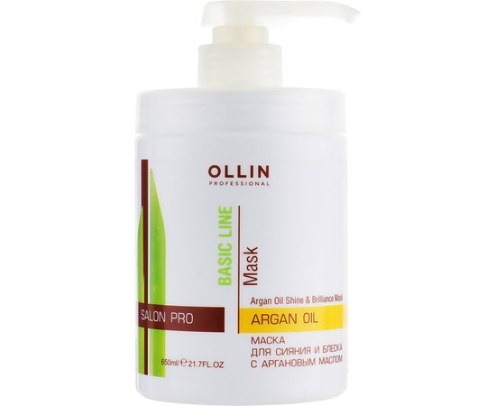 Маска для сияния и блеска с аргановым маслом Ollin Professional Argan Oil Shine & Brilliance Mask Ollin Basic Line, 650 ml