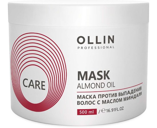 Маска для волос с маслом миндаля Ollin Professional Care Almond Oil Mask, изображение 3