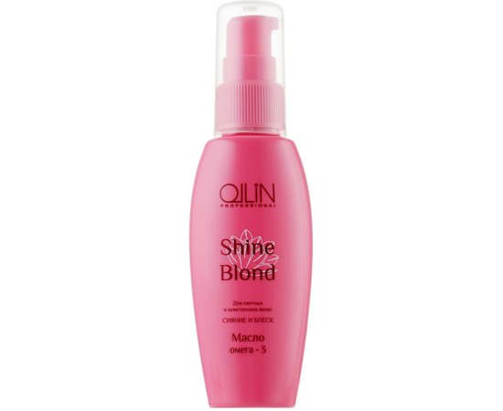 Масло Омега для волос  Ollin Professional Shine Blond Omega 3 Oil, 50 ml, изображение 2
