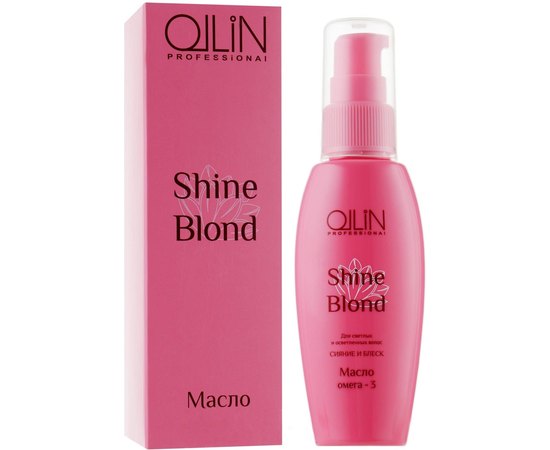 Масло Омега для волос  Ollin Professional Shine Blond Omega 3 Oil, 50 ml