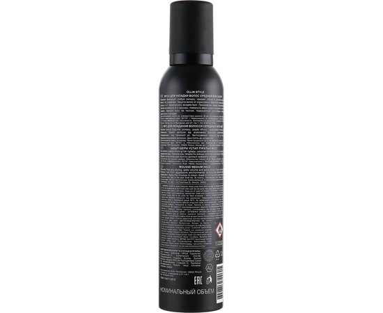 Мусс для укладки волос средней фиксации Ollin Professional Style Medium Hold Mousse, 250 ml, изображение 2