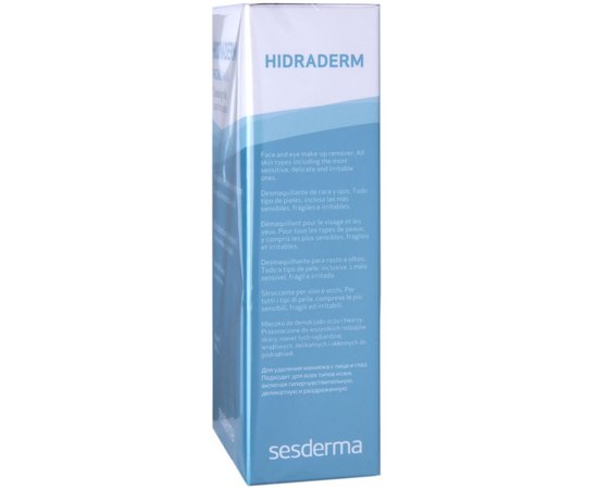 Очищающее молочко Sesderma Hidraderm Cleansing Milk, 200 ml, изображение 4