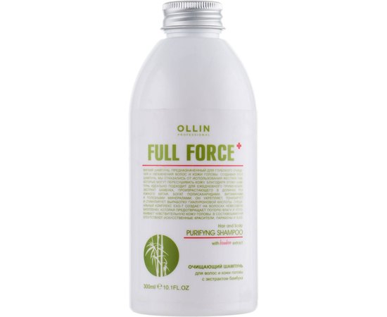 Очищающий шампунь для волос и кожи головы с экстрактом бамбука Ollin Professional Full Force