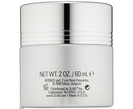 Омолаживающий крем для кожи лица 3Lab Perfect Cream Exclusive Complex, изображение 2