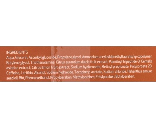 Пластыри для контура вокруг глаз Sesderma C-Vit Eye Contour Patches, 5 шт, изображение 4