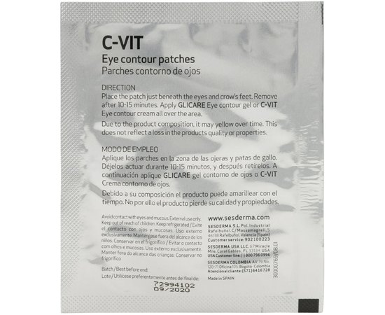 Пластыри для контура вокруг глаз Sesderma C-Vit Eye Contour Patches, 5 шт, изображение 2