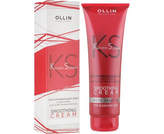 Разглаживающий крем с кератином для осветлённых волос Ollin Professional Keratin System Home Smoothing Bleached Hair Cream with Keratin, 250 ml