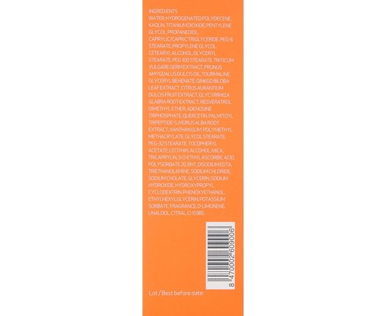 Sesderma C-VIT Revitalizing facial mask Ревіталізірующая маска, 30 мл, фото _ab__is.image_number.default