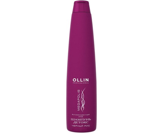 Ollin Professional Megapolis Detox Shampoo Шампунь детокс на основі чорного рису, фото 