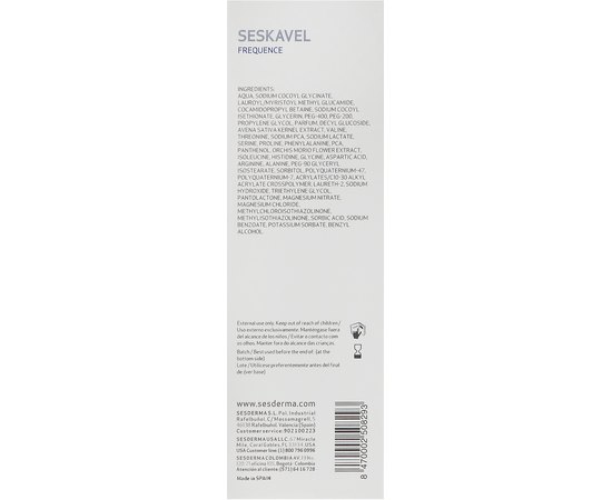 Sesderma Seskavel Frequent Use Shampoo Шампунь для частого використання, 200 мл, фото _ab__is.image_number.default