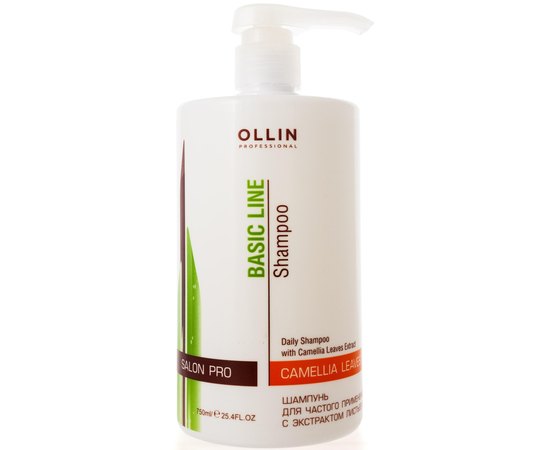 Шампунь для частого применения с экстрактом листьев камелии Ollin Professional Basic Line Daily Shampoo, 750 ml