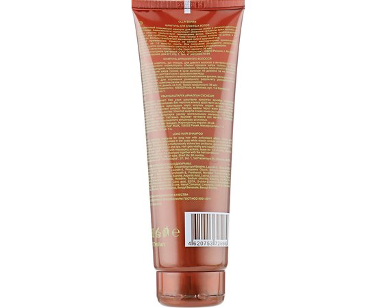 Шампунь для длинных волос Ollin Professional Bionika Long Hair Shampoo, 250 ml, изображение 2