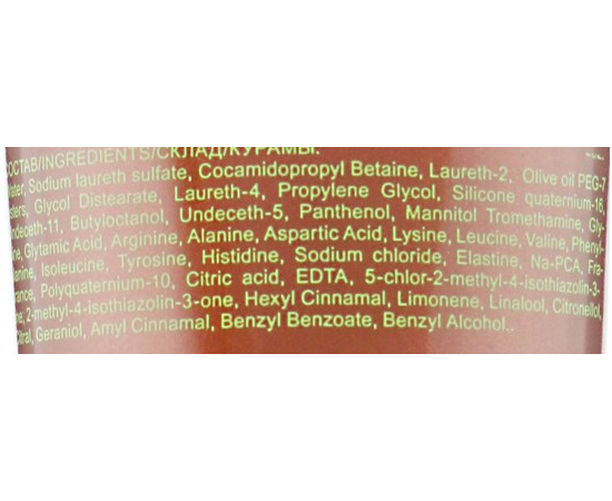 Шампунь для длинных волос Ollin Professional Bionika Long Hair Shampoo, 250 ml, изображение 3