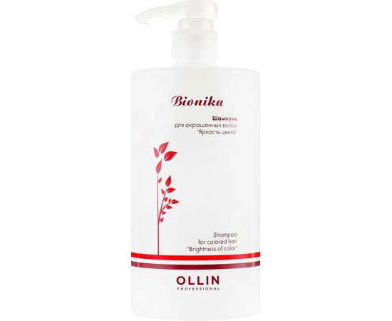Ollin Professional Bionika Colored Hair Shampoo Шампунь для фарбованого волосся Яскравість кольору, фото _ab__is.image_number.default