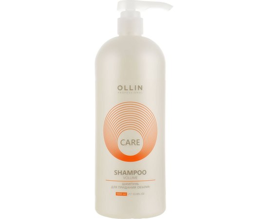 Шампунь для придания объема Ollin Professional Care Volume Shampoo, изображение 3
