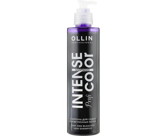 Ollin Professional Intense Color Шампунь для сивих і освітленого волосся, 250 мл, фото 
