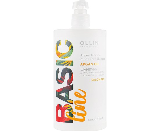Шампунь для сияния и блеска волос с аргановым маслом Ollin Professional Basic Line Shine & Brilliance Shampoo with Argana Oil, 750 ml