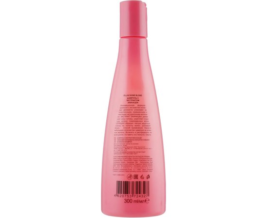 Шампунь для волос с экстрактом эхинацеи Ollin Professional Shine Blond Echinacea Shampoo, 300 ml, изображение 2