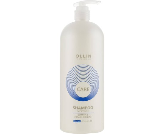 Шампунь для волос увлажняющий Ollin Professional Care Moisture Shampoo, изображение 5