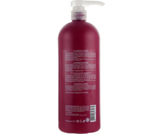 Шампунь на основе черного риса безсульфатный Ollin Professional Megapolis Shampoo Black Rise, изображение 4
