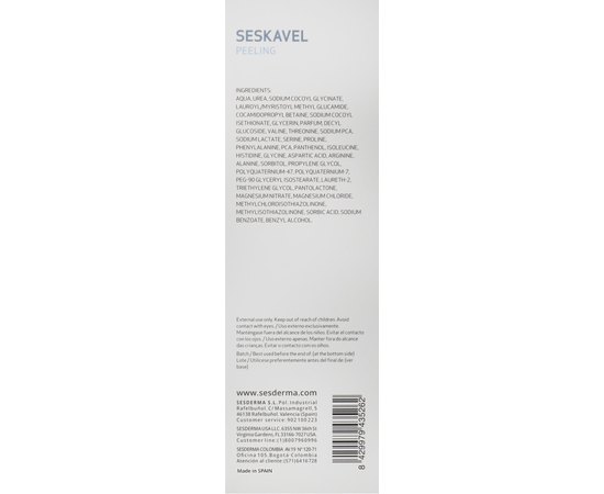 Sesderma Seskavel Urea Shampoo Отшелушивающий очищающий шампунь з уреа 10%, 200 мл, фото _ab__is.image_number.default