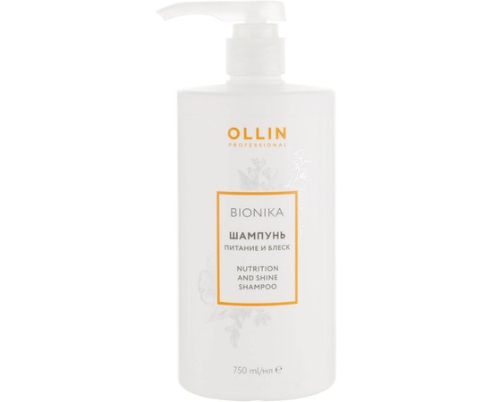 Шампунь питание и блеск Ollin Professional Bionika Nutrition And Shine Shampoo, изображение 3