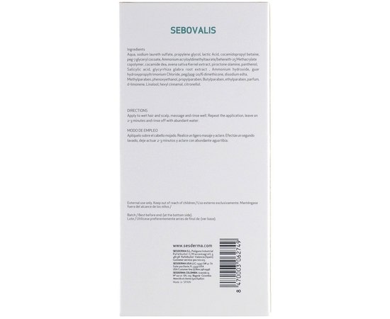 Sesderma Sebovalis Therapeutic Shampoo Шампунь проти лупи, 200 мл, фото _ab__is.image_number.default