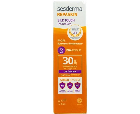 Sesderma Repaskin Silk Touch SPF30 + Сонцезахисний крем для обличчя Шовкова Дотик, 50 мл, фото _ab__is.image_number.default
