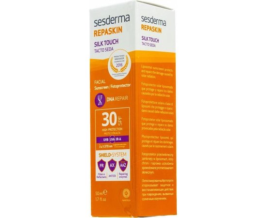 Sesderma Repaskin Silk Touch SPF30 + Сонцезахисний крем для обличчя Шовкова Дотик, 50 мл, фото _ab__is.image_number.default