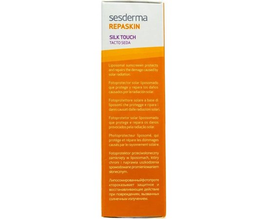 Sesderma Repaskin Silk Touch SPF30 + Сонцезахисний крем для обличчя Шовкова Дотик, 50 мл, фото _ab__is.image_number.default
