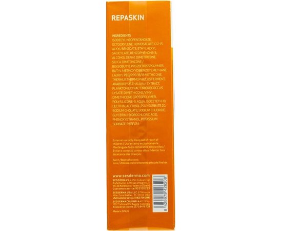Sesderma Repaskin Silk Touch SPF30 + Сонцезахисний крем для обличчя Шовкова Дотик, 50 мл, фото _ab__is.image_number.default