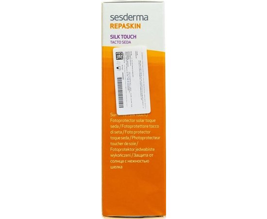 Sesderma Repaskin Silk Touch SPF30 + Сонцезахисний крем для обличчя Шовкова Дотик, 50 мл, фото _ab__is.image_number.default
