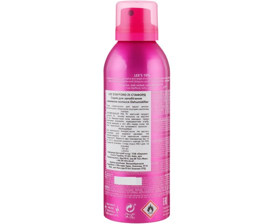 Спрей для запобігання завивання волосся Lee Stafford Dehumidifier, 200 ml, фото _ab__is.image_number.default